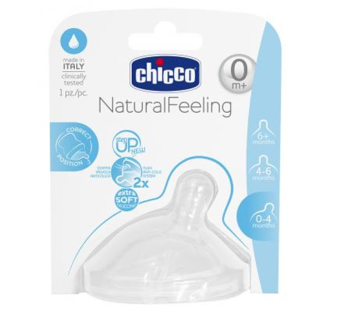 Chicco Соска Chicco силиконовая Step Up New 0 мес+ 1 шт (81011.10)