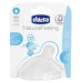 Chicco Соска Chicco силиконовая Step Up New 0 мес+ 1 шт (81011.10)