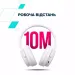 Canyon Навушники Canyon OnRiff 4 Bluetooth Pink (CNS-CBTHS4P)