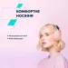 Canyon Навушники Canyon OnRiff 4 Bluetooth Pink (CNS-CBTHS4P)