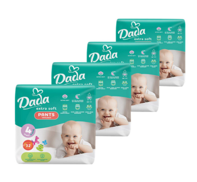 Dada Підгузки Dada Extra Soft 4 Maxi (9-15 кг) 128 шт (4 упаковки по 32 шт) (4820174989606)