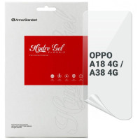 Плівка захисна Armorstandart OPPO A18 4G / A38 4G (ARM71043)