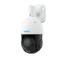 Reolink IP камера Reolink P850 (RLC-823A 16X)