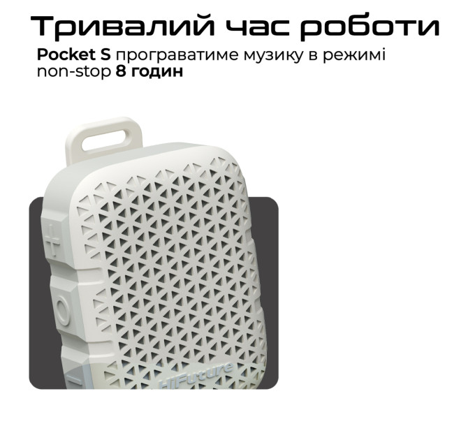 HIFuture Акустична система HiFuture Pocket-S 5W Black (pocket-s.black)
