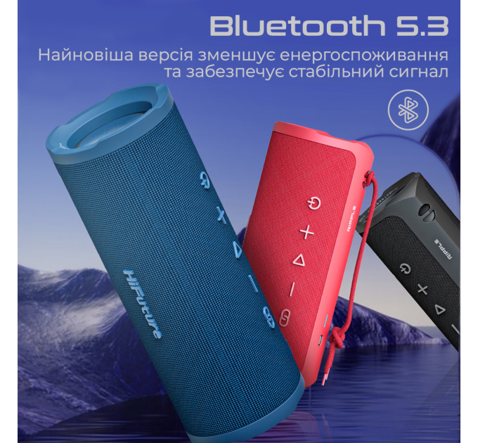 HIFuture Акустична система HiFuture Ripple 30W Blue (ripple.blue.)