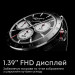 HIFuture Смарт-годинник HiFuture Flex2 Black