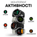 HIFuture Смарт-годинник HiFuture Flex2 Silver