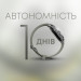 HIFuture Смарт-годинник HiFuture Flex2 Silver