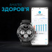 HIFuture Смарт-годинник HiFuture Flex2 Silver