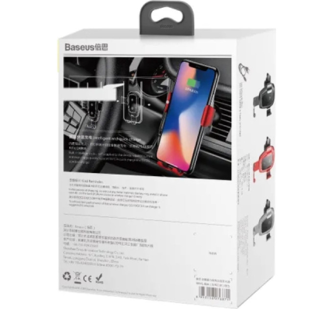 Baseus Універсальний автотримач Baseus Metal Gravity with technology Qi 10W (WXYL-B0A)