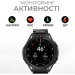 HIFuture Смарт-годинник HiFuture active black-red (active.black-red)