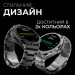 HIFuture Смарт-годинник HiFuture active black-red (active.black-red)