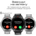 HIFuture Смарт-годинник HiFuture active black-red (active.black-red)