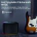 HIFuture Акустична система HiFuture Event Horizon 100W Black (event horizon.black)