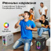 HIFuture Акустична система HiFuture MusicBox 100W Silver (musicbox.silver)