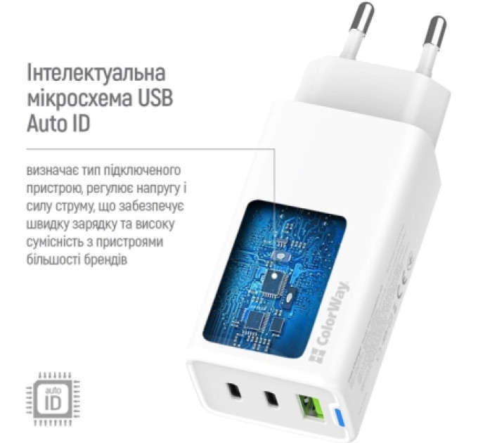 ColorWay Зарядний пристрій ColorWay GaN Mini 65W PD Port PPS USB (USB-2C1A) cable Type-C&Lightning (CW-CHS058PDCL-WT)