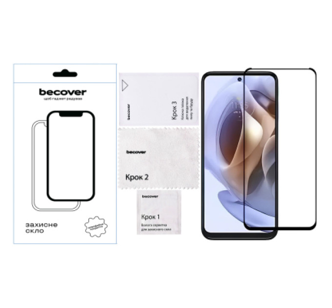 BeCover Скло захисне BeCover Nubia V70 Black (713454)