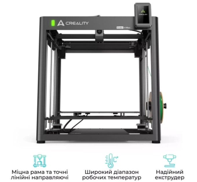 Creality 3D-принтер Creality Ender-5 Max