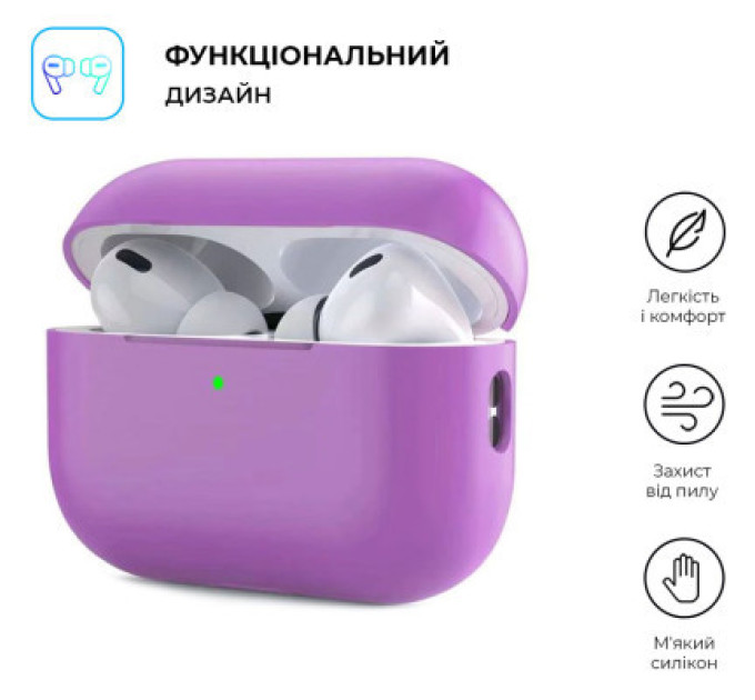 Armorstandart Чохол для навушників Armorstandart Silicone Case для Apple Airpods Pro 2 Purple (ARM64540)