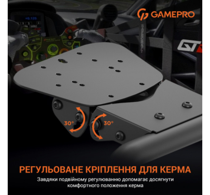 GamePro Крісло ігрове GamePro RS100 із кріпленням для керма, педалей та коробки передач Black (RS100)