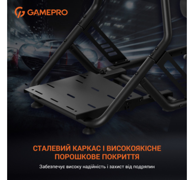 GamePro Крісло ігрове GamePro RS100 із кріпленням для керма, педалей та коробки передач Black (RS100)