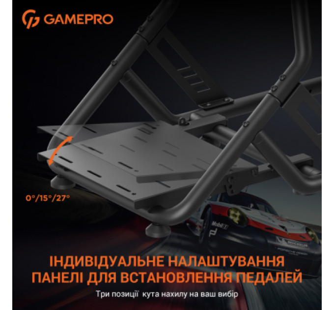 GamePro Крісло ігрове GamePro RS100 із кріпленням для керма, педалей та коробки передач Black (RS100)