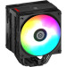 Enermax Кулер до процесора Enermax ETS-T41 Digital ARGB (ETS-T41D-ARGB)