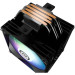 Enermax Кулер до процесора Enermax ETS-T41 Digital ARGB (ETS-T41D-ARGB)