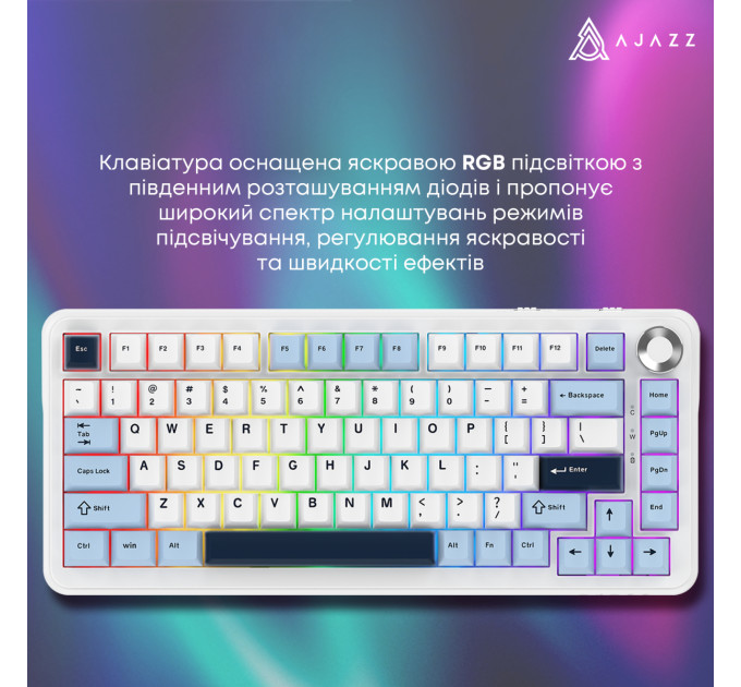 Ajazz Клавіатура бездротова Ajazz AK820 Max Plus Day Dream Switch White (AK820MAX-DD-BWD)