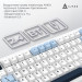 Ajazz Клавіатура бездротова Ajazz AK820 Max Plus Day Dream Switch White (AK820MAX-DD-BWD)