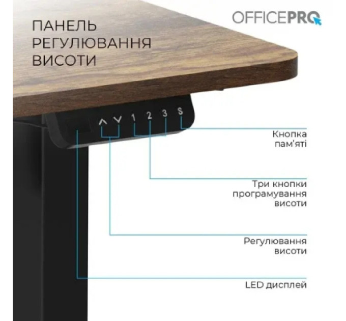 OfficePro Комп'ютерний стіл OfficePro ODE1670DW Dark Wood/Black (ODE1670DW)