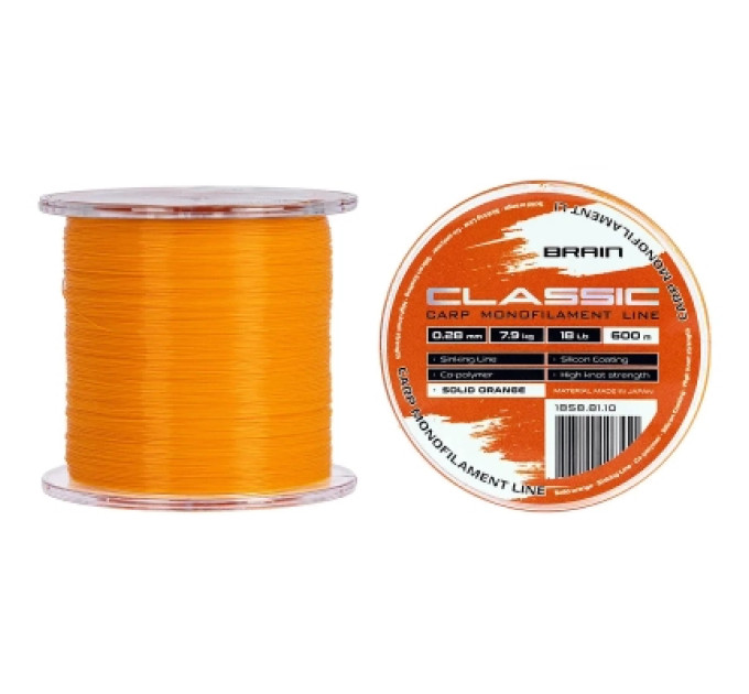 Brain Волосінь Brain Classic Carp Line (solid orange) 600m 0.28mm 18lb 7.9kg (1858.81.10)