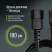 ColorWay Кабель живлення ColorWay C13-C14, 1 м, Black (CW-CBP087-BK)