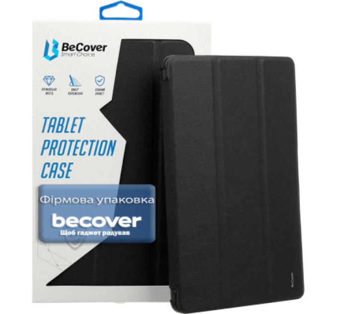 BeCover Чохол до планшета BeCover Smart Case Samsung Galaxy Tab A11 Plus SM-X236B 11.0" Black (713993)