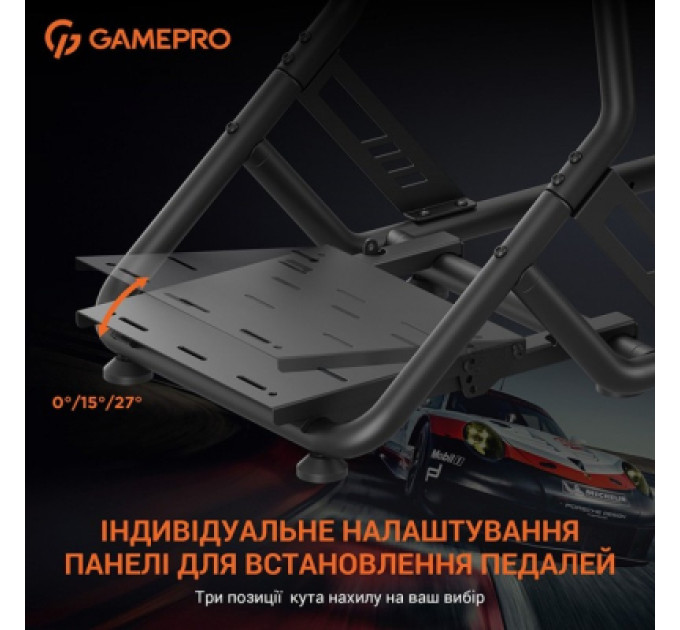 GamePro Крісло ігрове GamePro RS115 з кокпітом кріплення для керма та педалей Black (RS115)
