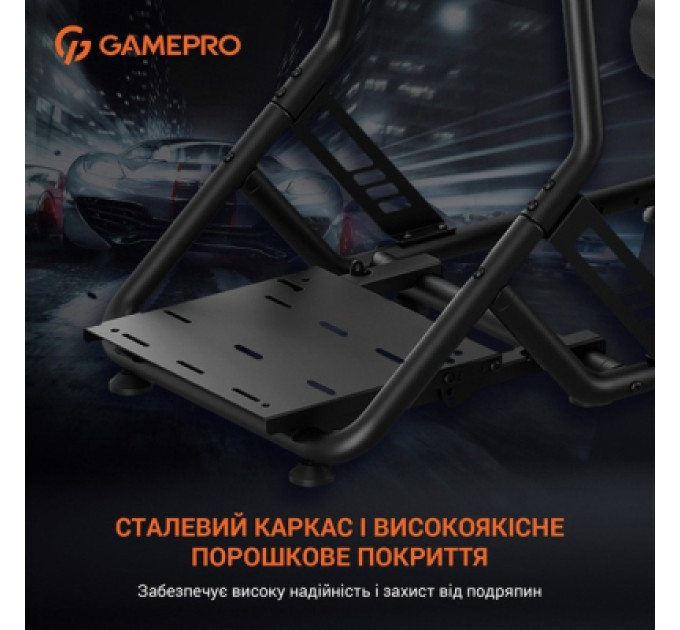 GamePro Крісло ігрове GamePro RS115 з кокпітом кріплення для керма та педалей Black (RS115)