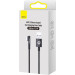 Baseus Дата кабель USB 2.0 AM to Lightning 1.0m 2.4A 90° corner black Baseus (CAVP000001)
