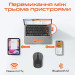 Meetion Мишка Meetion BTM185 Bluetooth/Wireless Black (MT-BTM185-A)