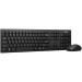 Lenovo Клавіатура Lenovo 100 Wireless UA Black (GX31Q28916)