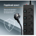 ColorWay Фільтр живлення СolorWay (CW-PSEA55SBK) 5 розеток, 5м, Black