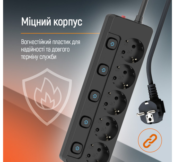 ColorWay Фільтр живлення СolorWay (CW-PSEA55SBK) 5 розеток, 5м, Black