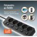 ColorWay Фільтр живлення СolorWay (CW-PSEA55SBK) 5 розеток, 5м, Black