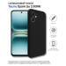 BeCover Чохол до мобільного телефона BeCover Silicone Tecno Spark Go 2 (KM4) Black (714681)