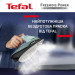 Tefal Праска Tefal FV6670E0
