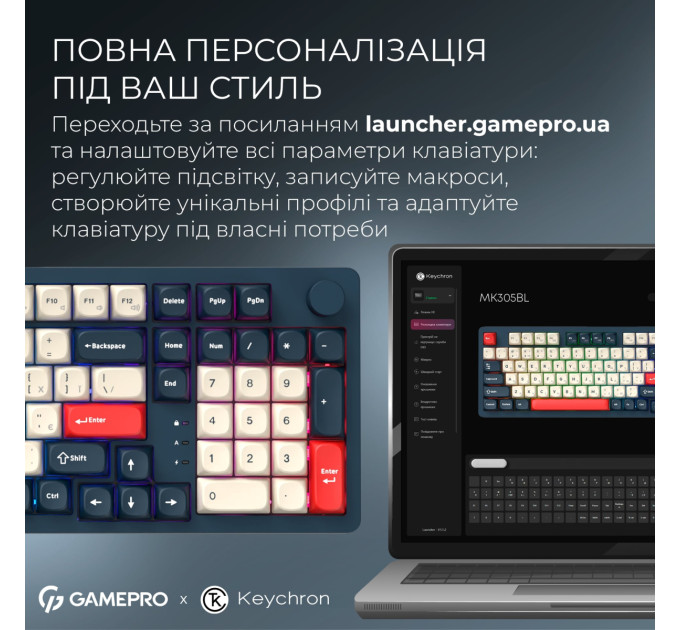 GamePro Клавіатура бездротова GamePro Asgard Drakkar Keychron Super Red Switch Blue (MK305BL)