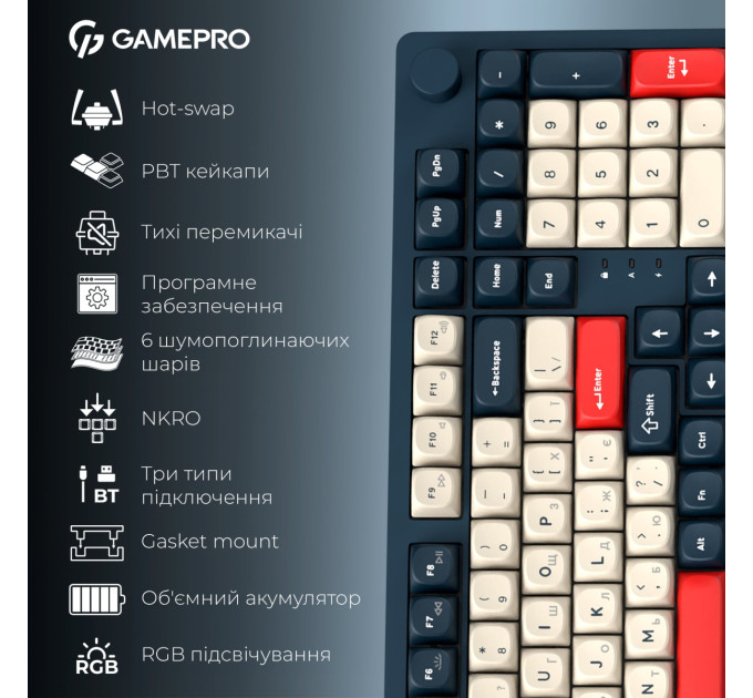 GamePro Клавіатура бездротова GamePro Asgard Drakkar Keychron Super Red Switch Blue (MK305BL)