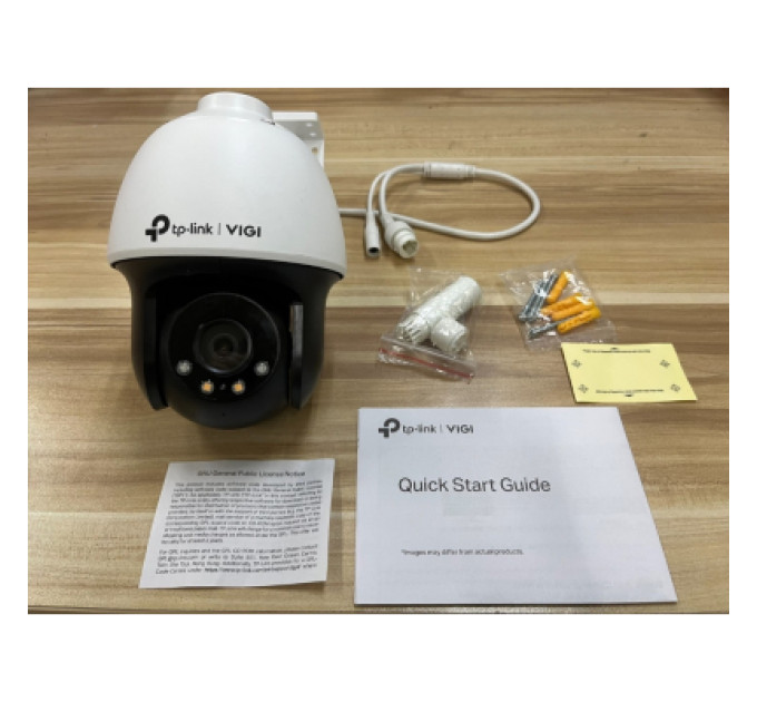 TP-Link Камера відеоспостереження TP-Link VIGI C540-4 (VIGI-C540-4)