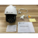 TP-Link Камера відеоспостереження TP-Link VIGI C540-4 (VIGI-C540-4)