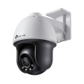 TP-Link Камера відеоспостереження TP-Link VIGI C540-4 (VIGI-C540-4)
