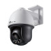 TP-Link Камера відеоспостереження TP-Link VIGI C540-4 (VIGI-C540-4)